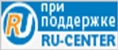 Проект при поддержке компании RU-CENTER